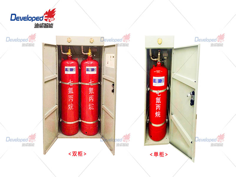 柜式七氟丙烷气体灭火装置
