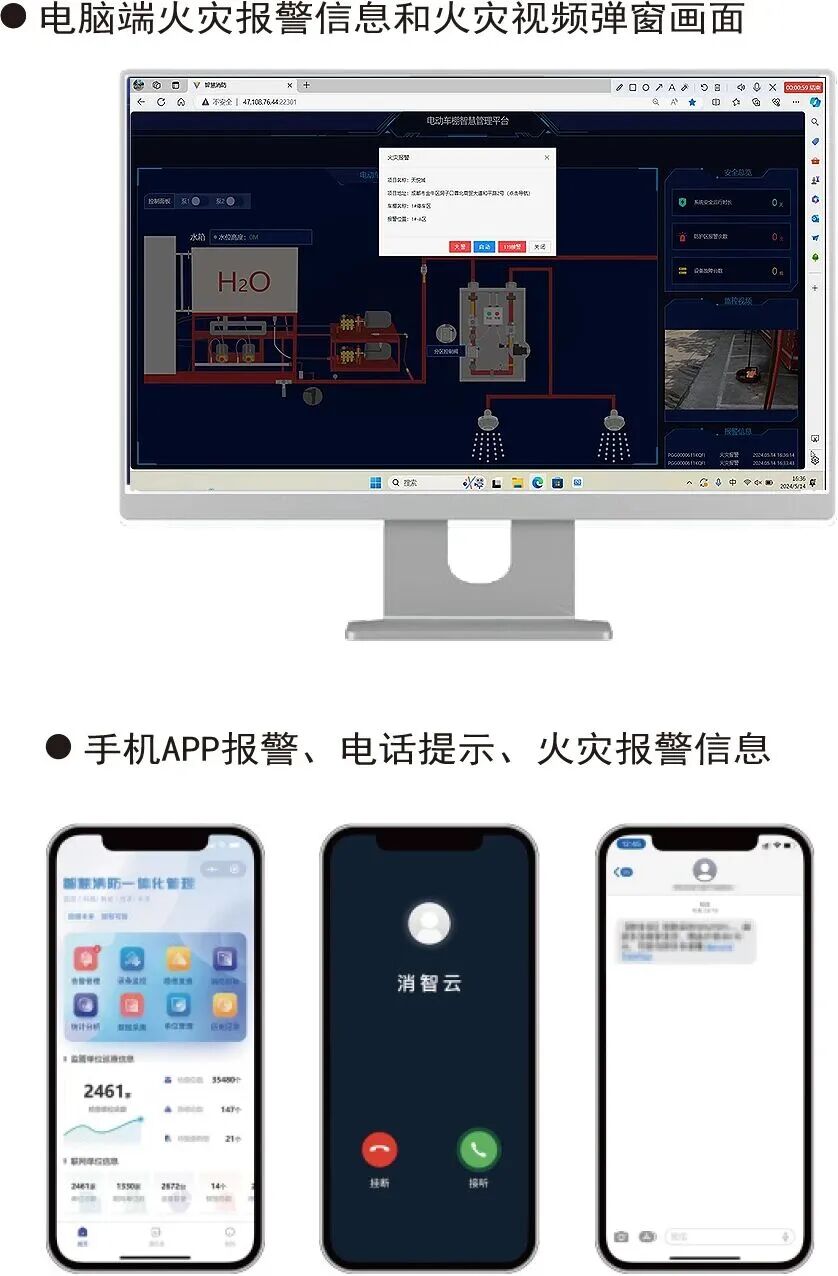 微信图片_2026-06-01_214516_712.jpg