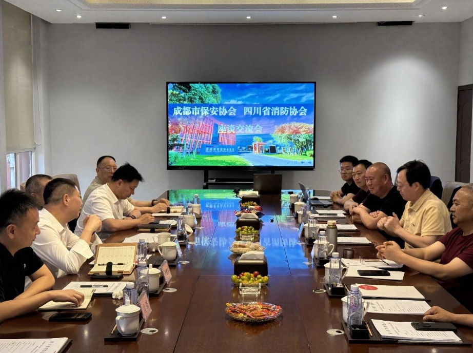 深化联动 共促发展 | 市保安协会领导莅临迪威弗集团考察调研  共话消防认定站建设发展